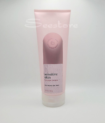 BBW SK BODY WASH SENSATIVE