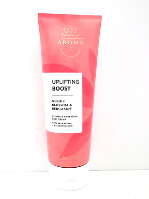 BBW BODY CREAM UPLIFTING BOOST