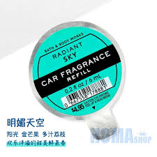[4fbf2295] BBW REFILL CLIP CARRO SKY