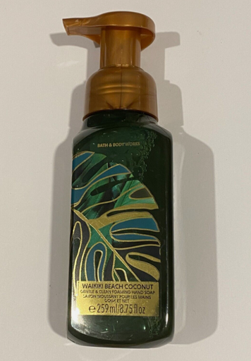 [8cadfc57] BBW JABON MANOS WAIKIKI BEACH COCONUT