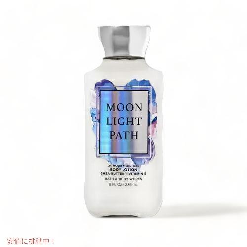 [de4ecf16] BBW BODY LOTION MOON LIGHT PATH