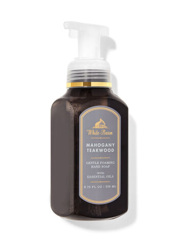 [fe2807b9] BBW MAHOGANY HA